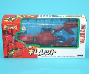 TRANSFORMERS BEAST WARS II JOINTRONS TRIPLEDACUS C-25 GIMLET 1998 TAKARA JAPAN