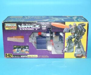 TRANSFORMERS G1 D-62 LEADERS GALVATRON MIB JAPAN BOX 1986 TAKARA NO REISSUE WORKS!