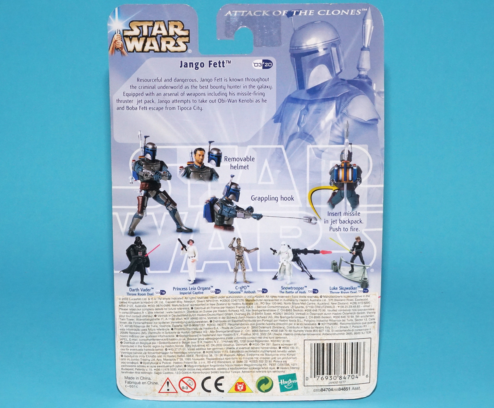 STAR WARS SAGA COLLECTION JANGO FETT KAMINO ESCAPE MOC MOSC 2003 HASBRO - Image 7