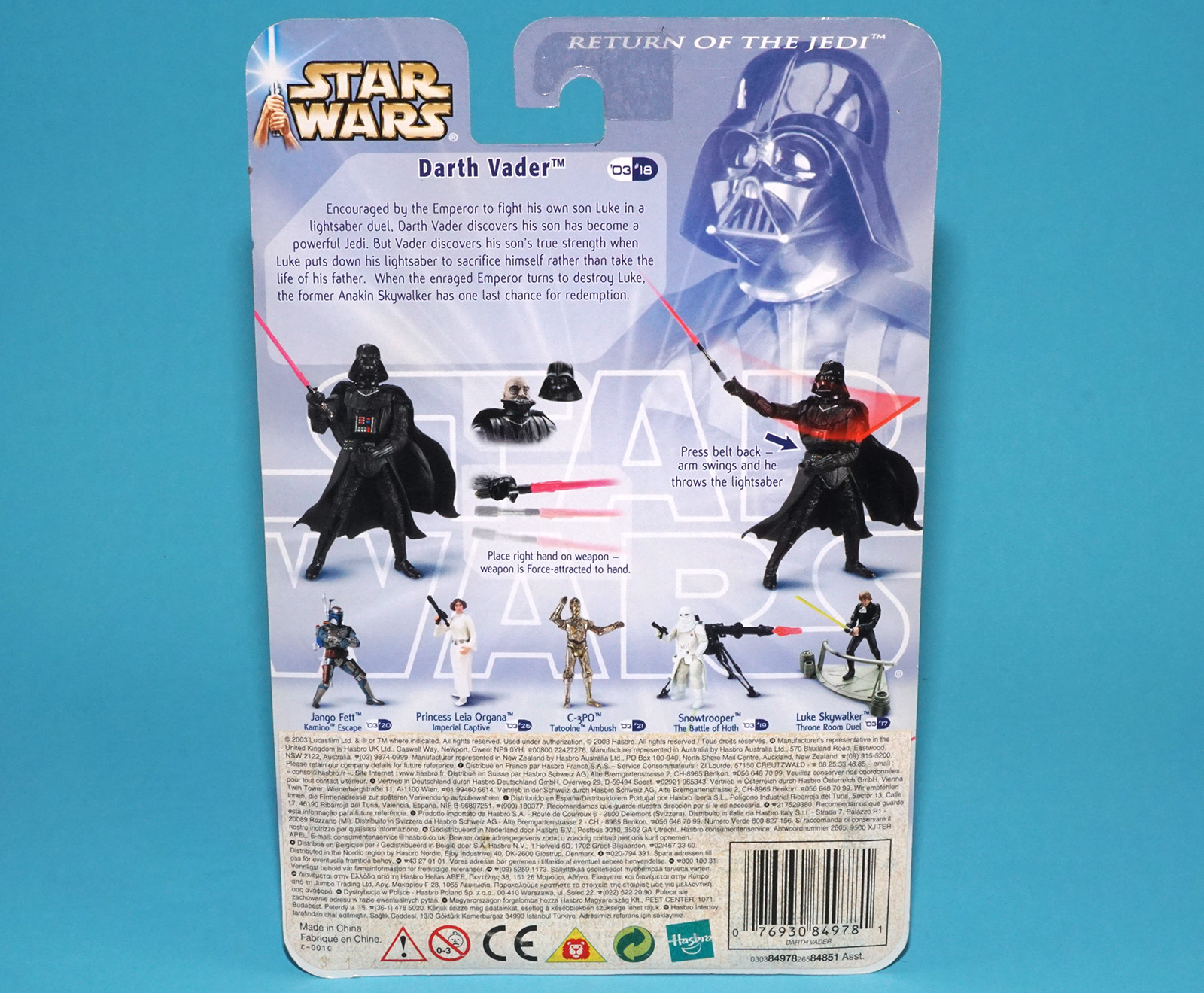 STAR WARS SAGA COLLECTION DARTH VADER THRONE ROOM DUEL MOC MOSC 2003 HASBRO - Image 7