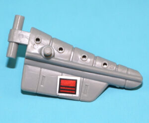 ZOIDS ORIGINAL SPARE PART HYDRAZOID TAIL 1984 TOMY