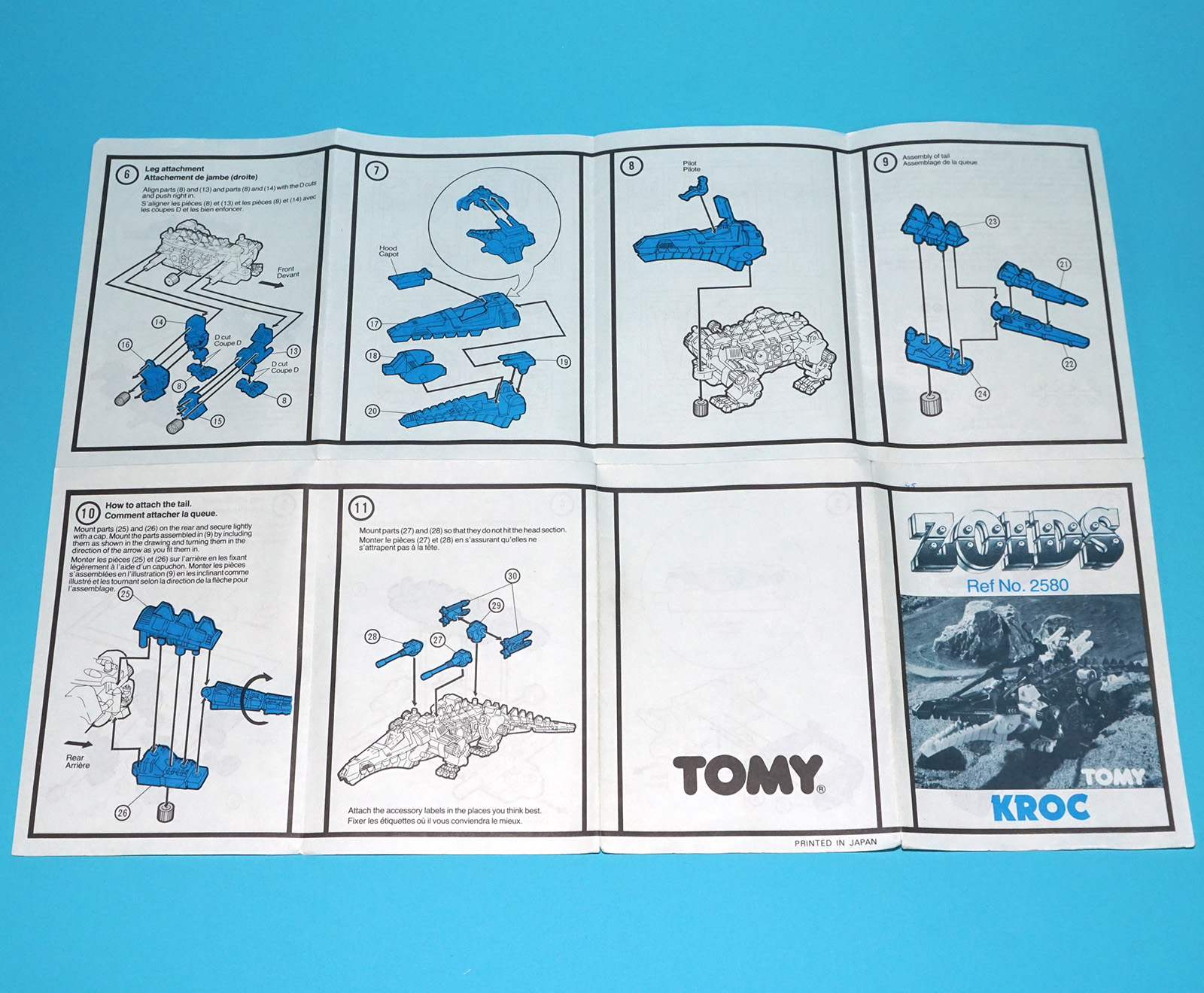 ZOIDS ORIGINAL SPARE INSTRUCTIONS 2580 KROC 1985 TOMY - Image 3