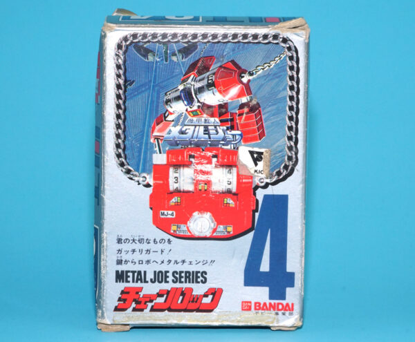 METAL JOE SERIES MJ-04 CHAIN ROCK LOCKBOT COMPLETE BOXED 1984