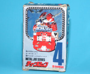 METAL JOE SERIES MJ-04 CHAIN ROCK LOCKBOT COMPLETE BOXED 1984 BANDAI TRANSFORMERS DIACLONE