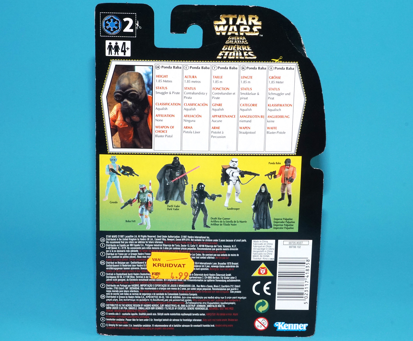 STAR WARS POTF2 PONDA BABA WALRUSMAN MOC MOSC EURO CARD 1996 KENNER - Image 7