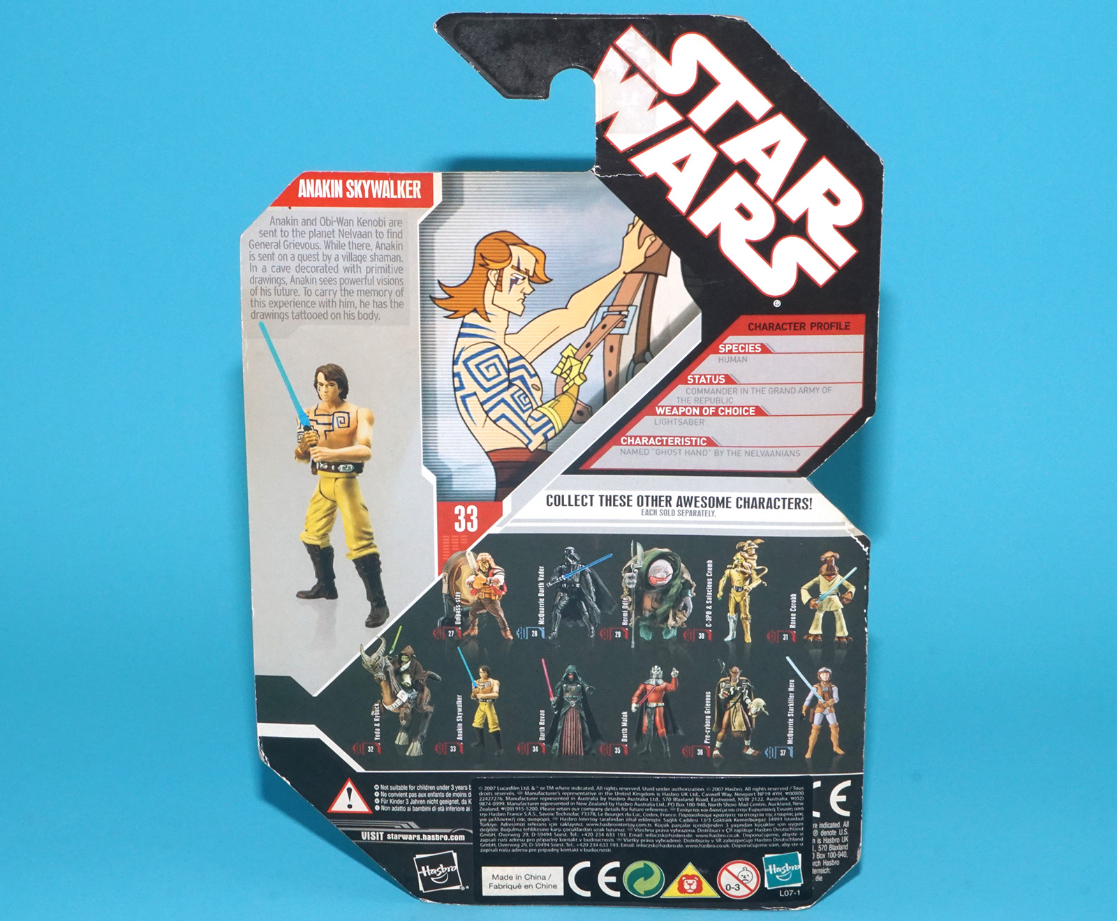 STAR WARS 30TH ANNIVERSARY ANAKIN SKYWALKER EXPANDED UNIVERSE MOC MOSC 2007 HASBRO - Image 7