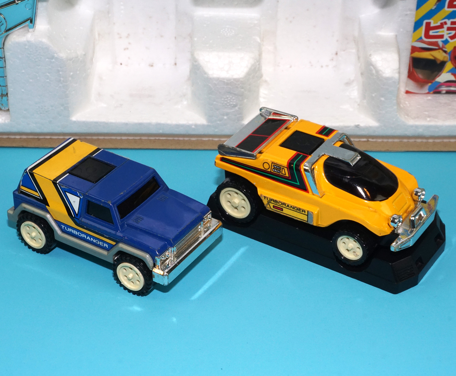 SUPER SENTAI TURBORANGER DX TURBO ROBO BOXED JAPANESE BOX 1989 BANDAI POWER RANGERS CHOGOKIN READ - Image 13
