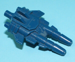 TRANSFORMERS G1 ORIGINAL SPARE PART HEADMASTER HORRI-BULL FLAMETHROWER TAIL GUN 1988 HASBRO
