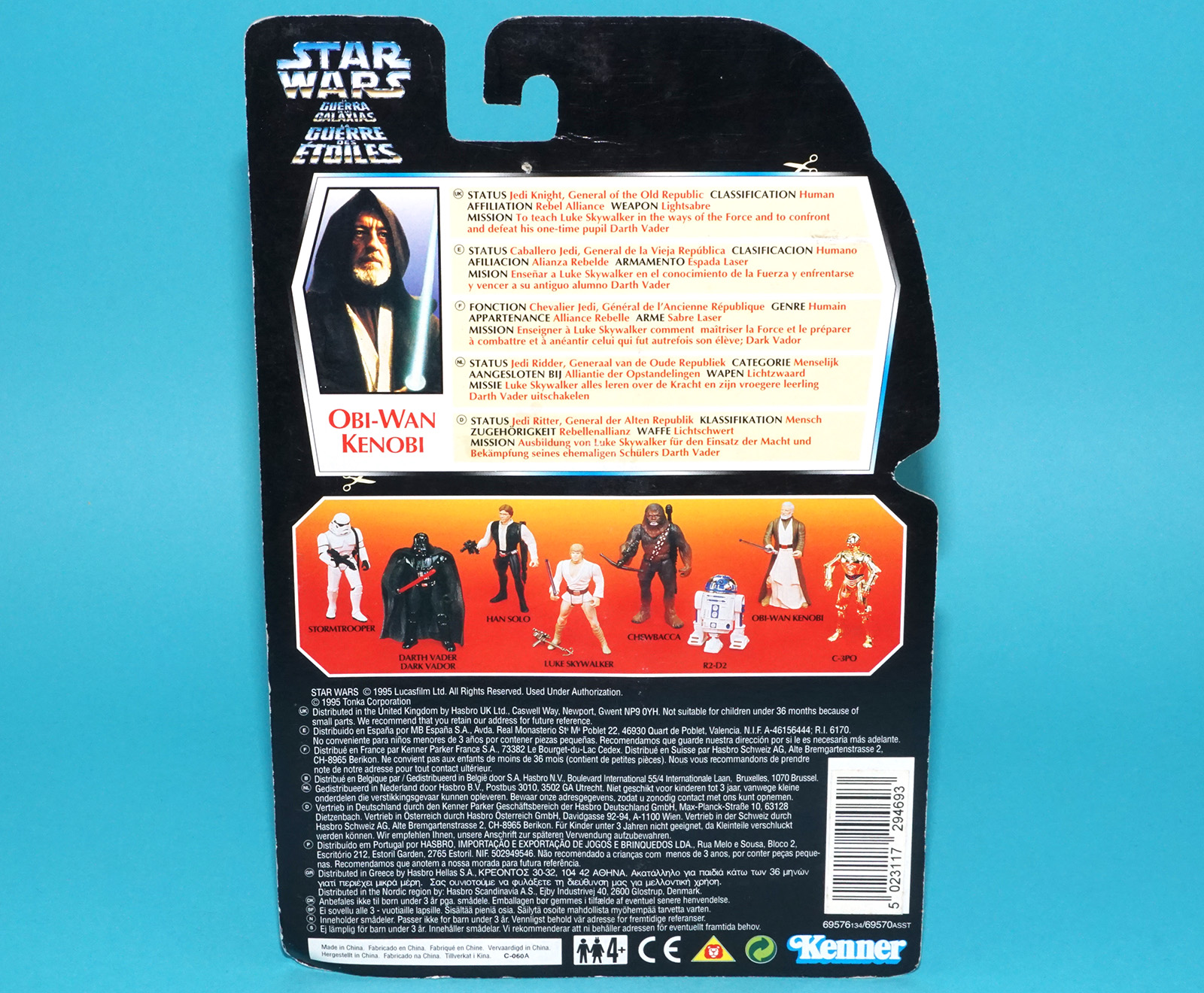 STAR WARS POTF2 OBI-WAN KENOBI LONG SABER MOC MOSC EURO CARD 1995 KENNER - Image 7