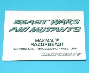TRANSFORMERS BEAST WARS ORIGINAL SPARE INSTRUCTIONS BASIC CLASS RAZORBEAST 1996 HASBRO