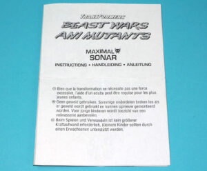 TRANSFORMERS BEAST WARS ORIGINAL SPARE INSTRUCTIONS BASIC CLASS SONAR TRANSMETALS 2 1999 HASBRO