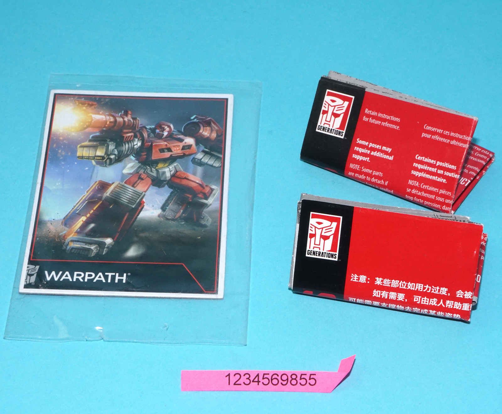 TRANSFORMERS GENERATIONS COMBINER WARS LEGENDS CLASS WARPATH 100% COMPLETE 2016 HASBRO - Image 7