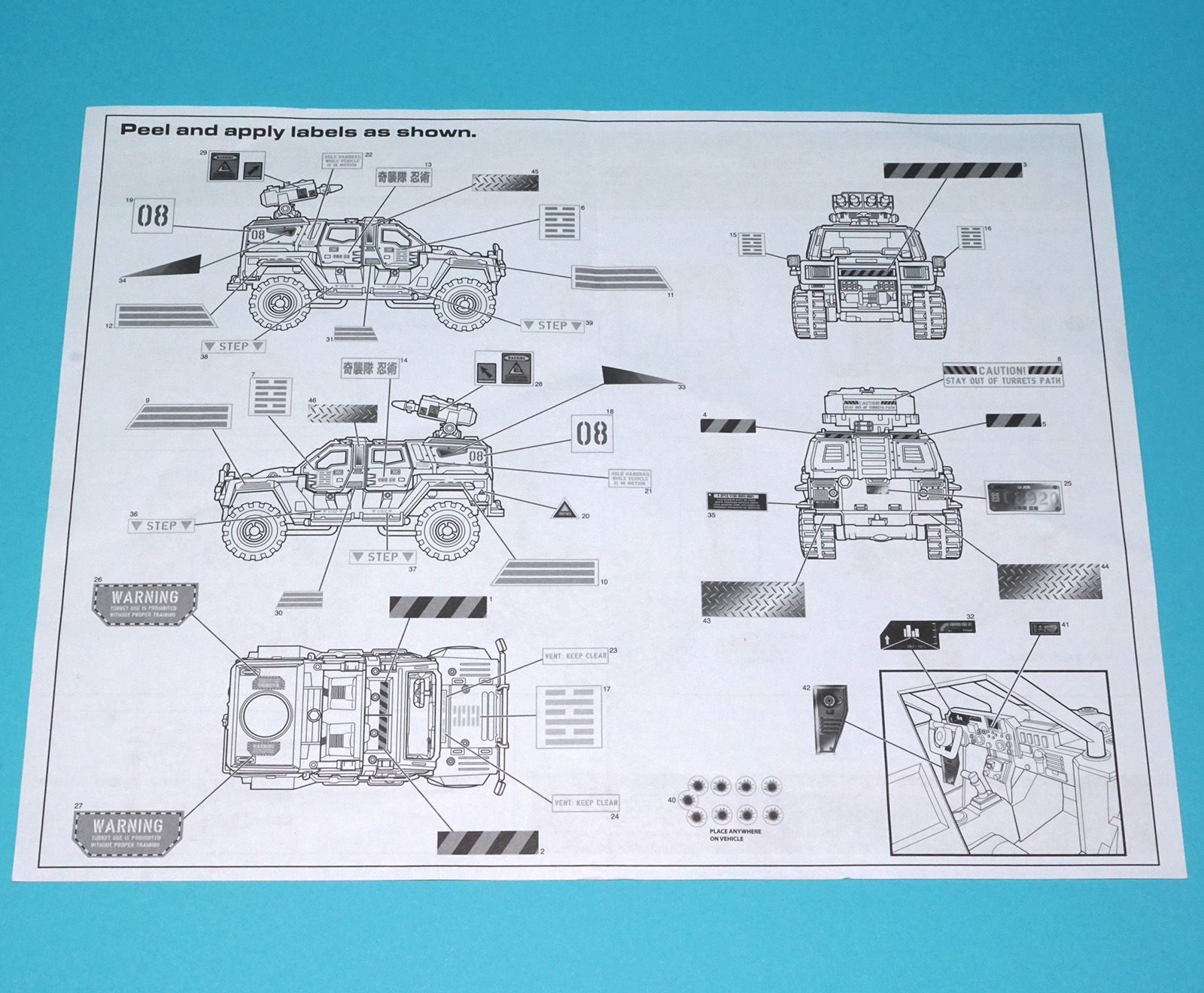 2012 GI JOE RETALIATION NINJA COMBAT CRUISER SPARE INSTRUCTIONS & STICKER SHEET HASBRO - Image 3
