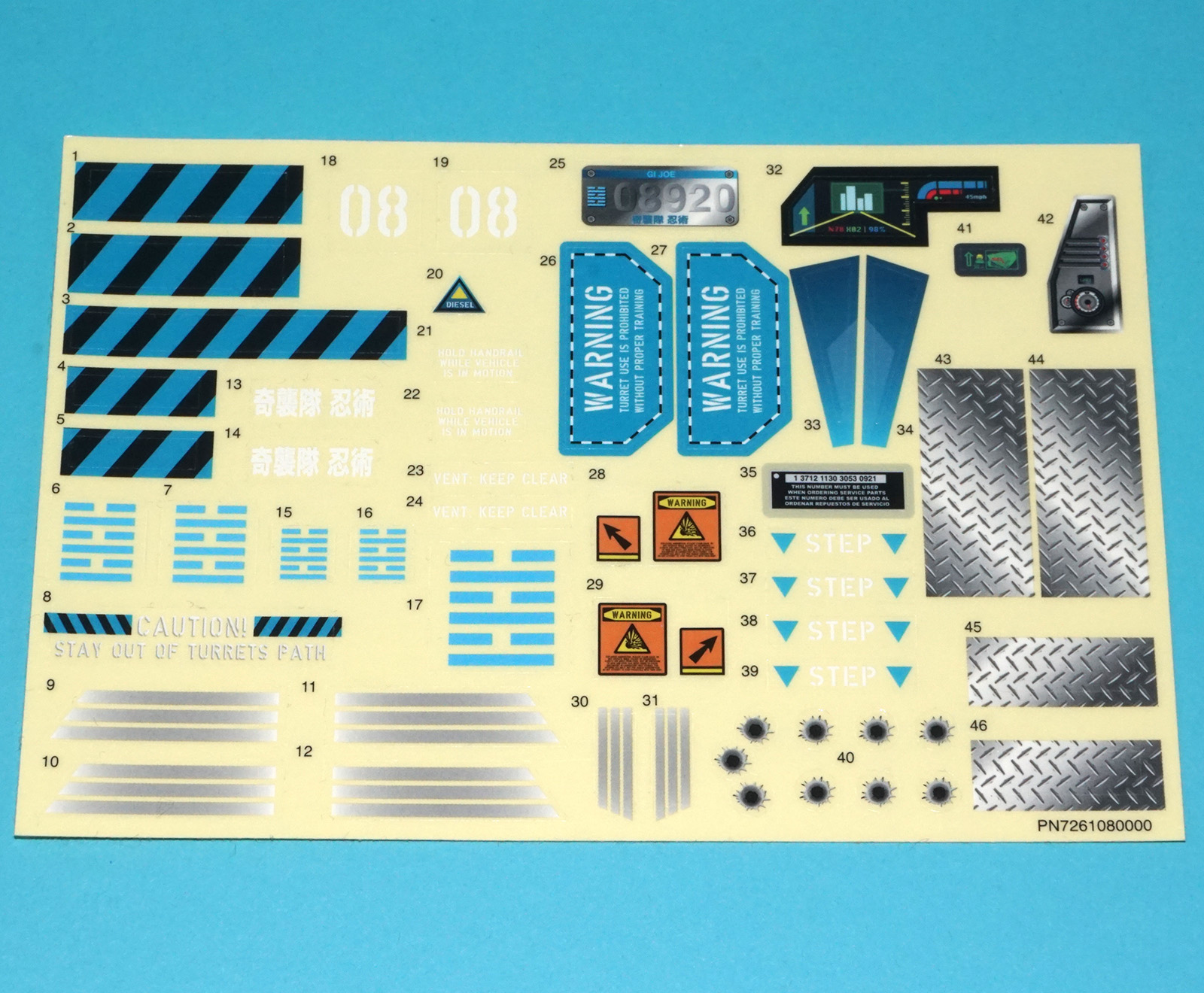 2012 GI JOE RETALIATION NINJA COMBAT CRUISER SPARE INSTRUCTIONS & STICKER SHEET HASBRO - Image 4
