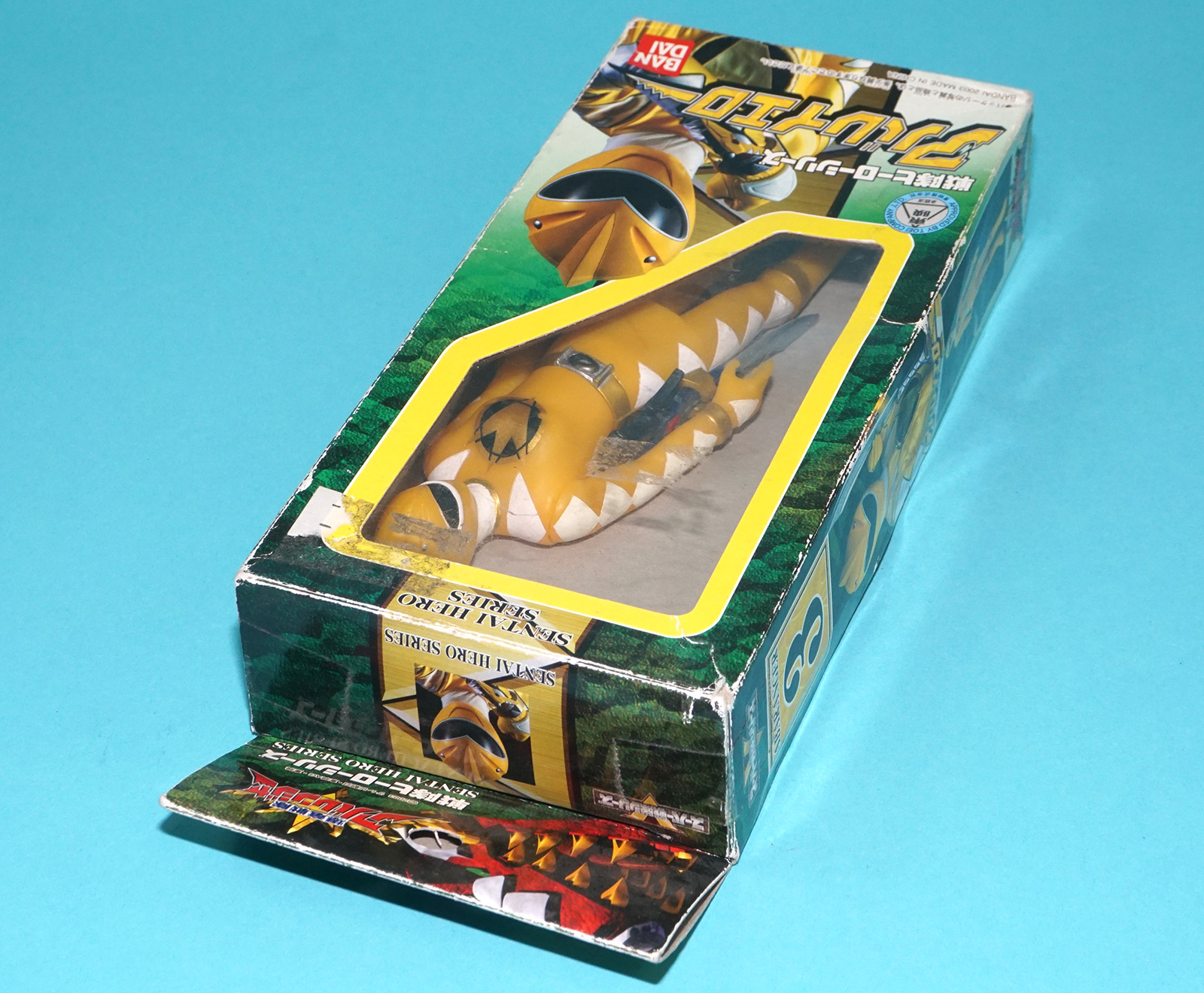 SENTAI HERO SERIES BAKURUYU ABARANGER 3 DINO THUNDER YELLOW RANGER MIB 2003 BANDAI - Image 4