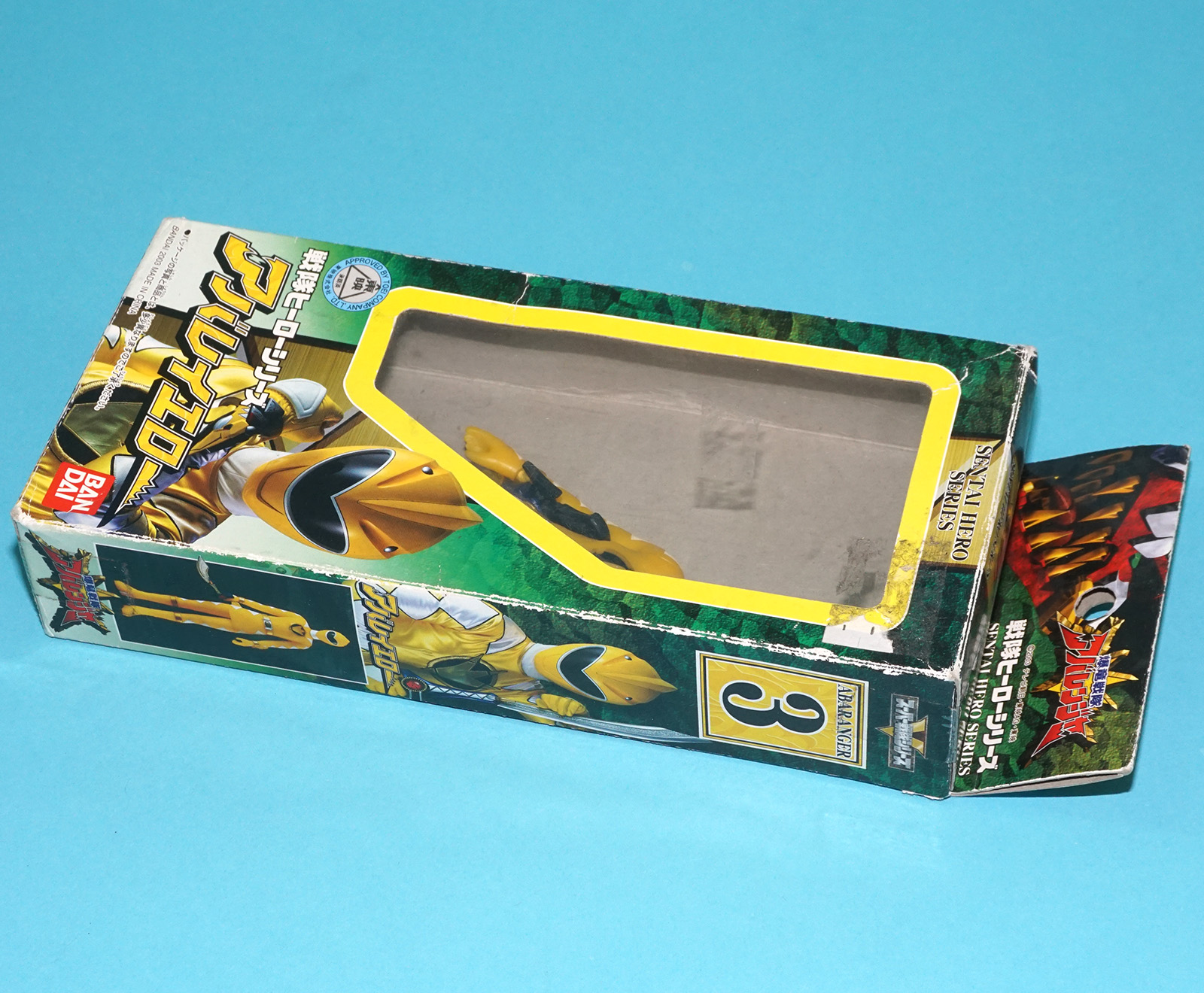 SENTAI HERO SERIES BAKURUYU ABARANGER 3 DINO THUNDER YELLOW RANGER MIB 2003 BANDAI - Image 5