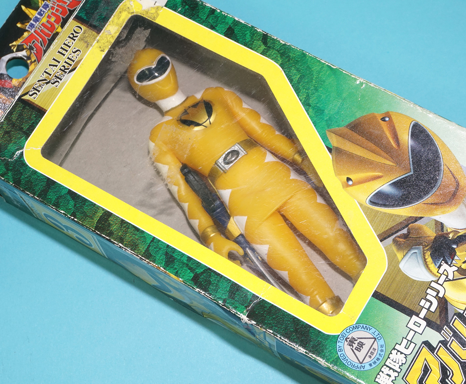 SENTAI HERO SERIES BAKURUYU ABARANGER 3 DINO THUNDER YELLOW RANGER MIB 2003 BANDAI - Image 8