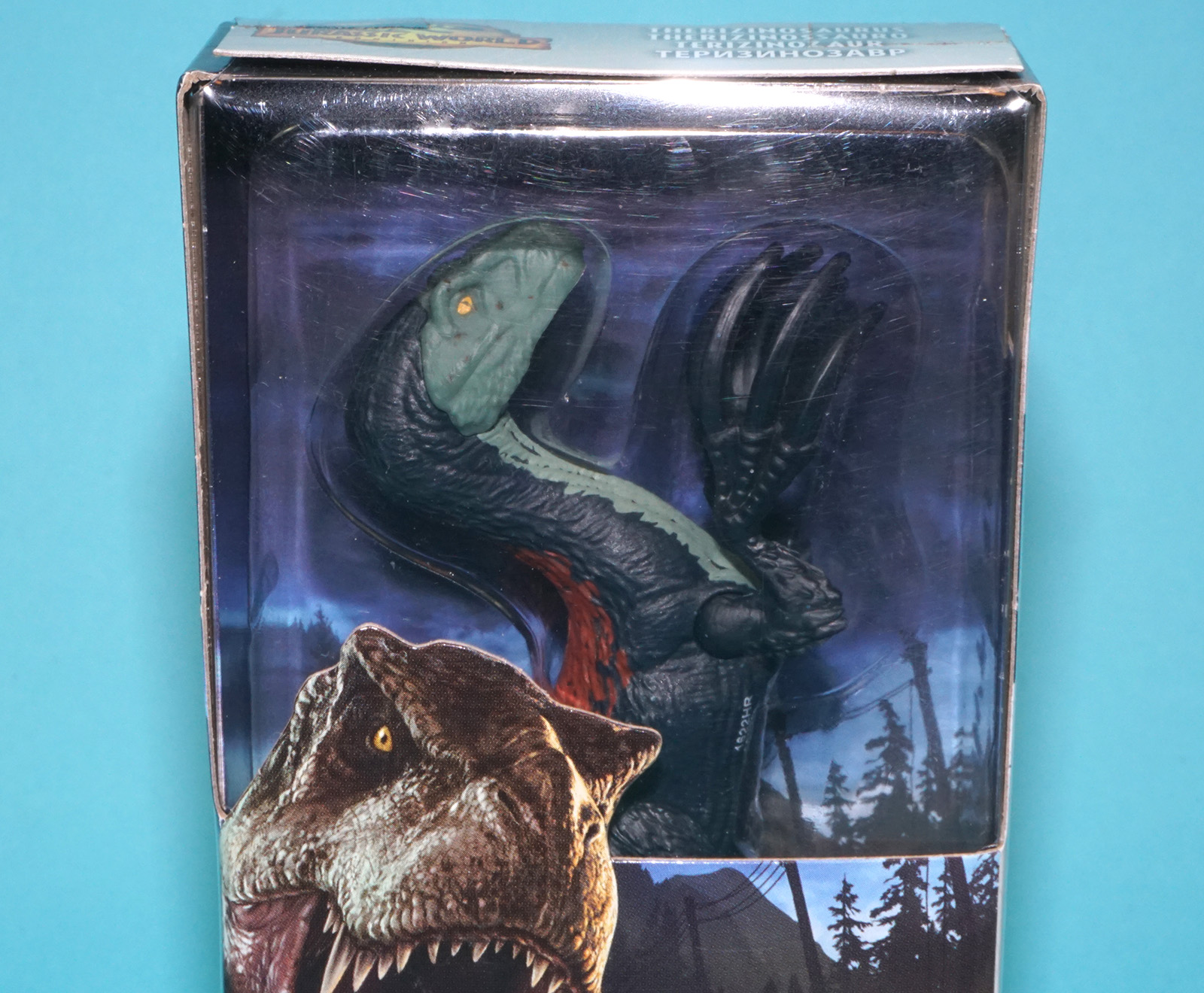 JURASSIC WORLD DOMINION BASIC SERIES THERIZINOSAURUS MIB MISB 2021 MATTEL - Image 2