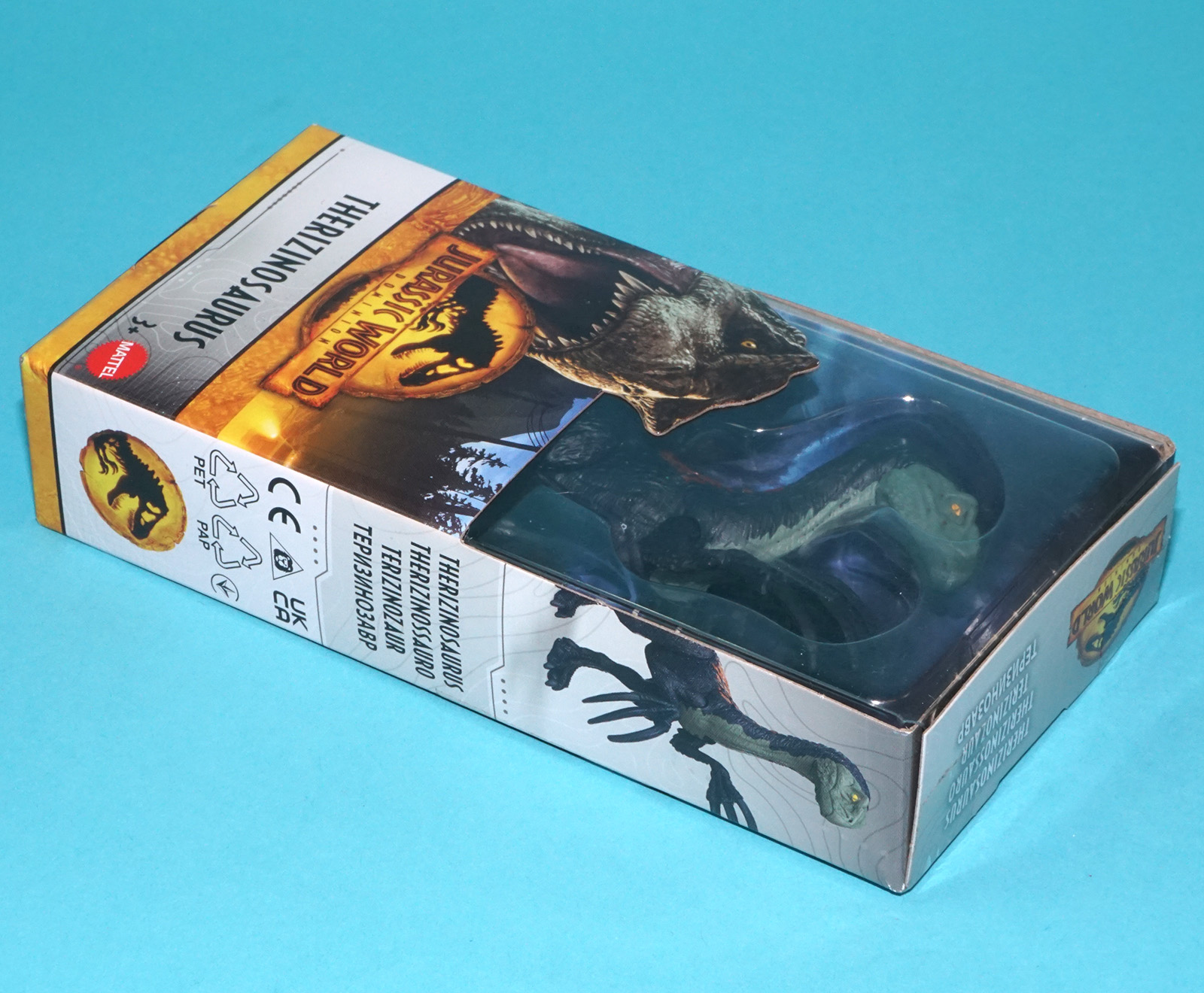 JURASSIC WORLD DOMINION BASIC SERIES THERIZINOSAURUS MIB MISB 2021 MATTEL - Image 4