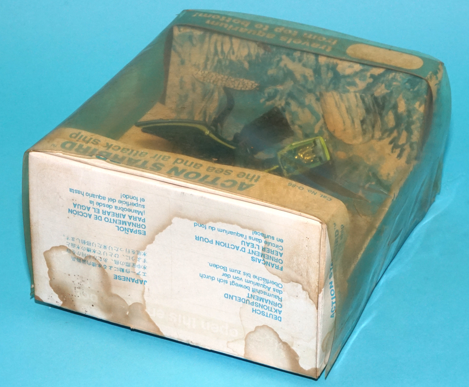 ZOIDS KO ACTION STARBIRD ATTACK SHIP AQUARIUM ORNAMENT MIB NRFB 1990 PENN PLAX - Image 5