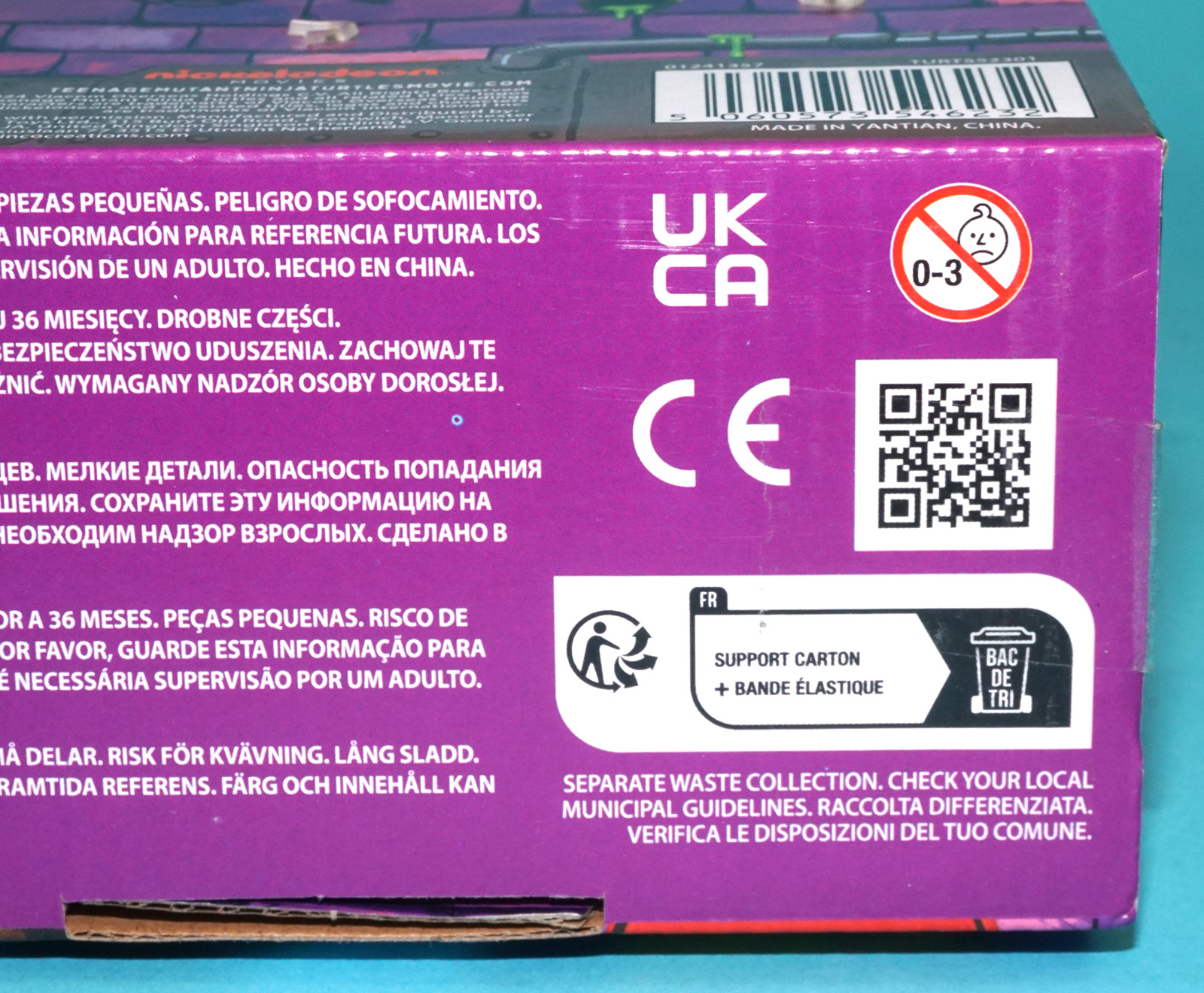 TMNT NICKELODEON MUTANT MAYHEM TEENAGE MUTANT NINJA TURTLES WATER BLASTER BACKPACK MIB MISB NRFB 2024 SINCO CREATIONS - Image 8