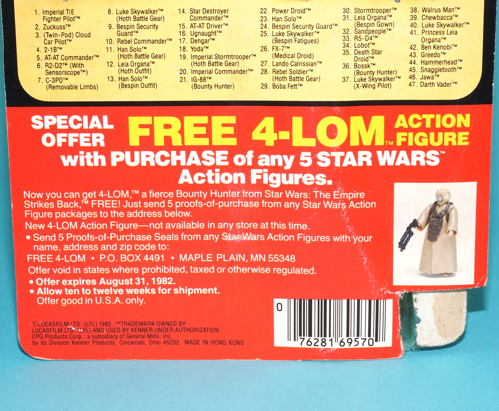 STAR WARS ESB JAWA MOC MOSC 47-BACK US CARD 1982 KENNER - Image 11