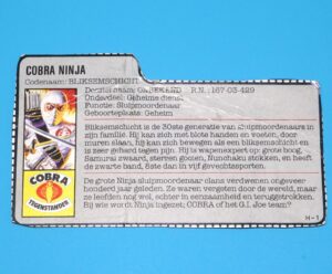 1984 GI JOE STORM SHADOW v1 FILE CARD FILECARD NL DUTCH HASBRO