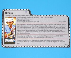 1985 GI JOE SHIPWRECK v1 FILE CARD FILECARD NL DUTCH HASBRO