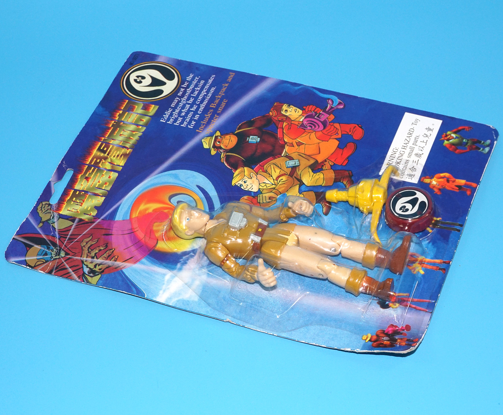 FILMATION GHOSTBUSTERS JAKE MOC MOSC CHINESE CARD 1990 CHINA BOOTLEG - Image 3