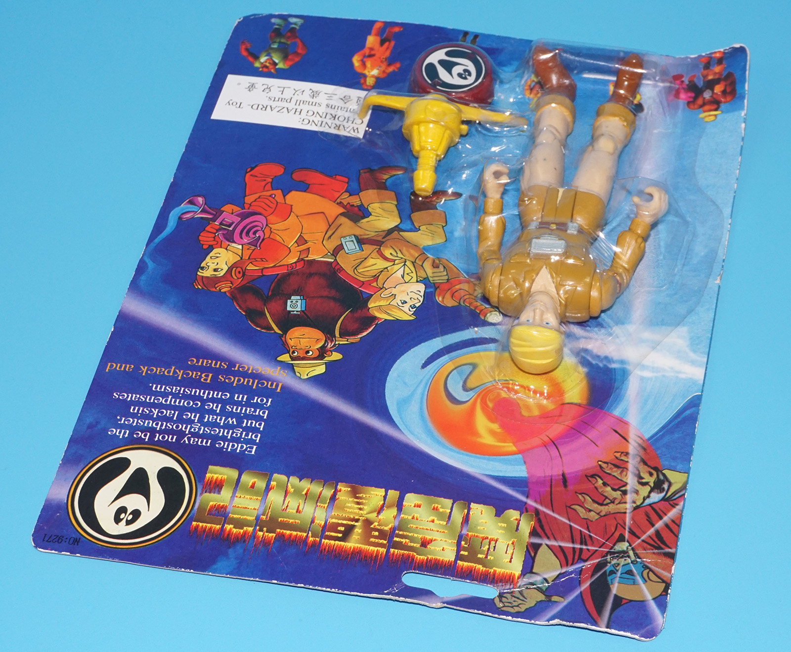 FILMATION GHOSTBUSTERS JAKE MOC MOSC CHINESE CARD 1990 CHINA BOOTLEG - Image 4