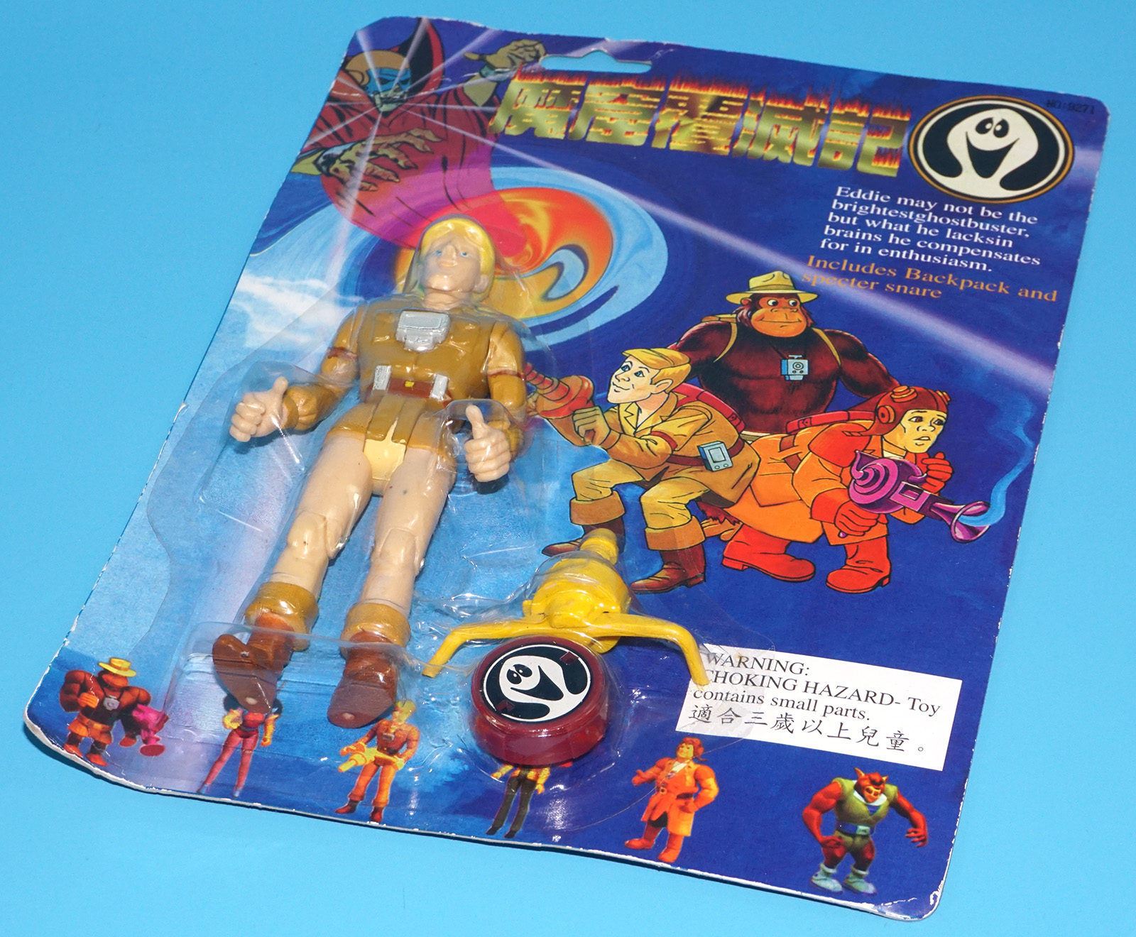 FILMATION GHOSTBUSTERS JAKE MOC MOSC CHINESE CARD 1990 CHINA BOOTLEG - Image 6