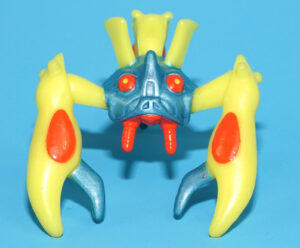 TRASH BAG BUNCH SERIES 1 KLUTCH PVC FIGURE 1991 GALOOB MIMP BOGLINS