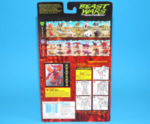TRANSFORMERS BEAST WARS CARDBACK UNCUT FILE CARD BASIC CLASS CLAW JAW 1997 HASBRO