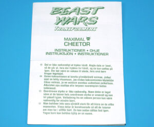 TRANSFORMERS BEAST WARS ORIGINAL SPARE INSTRUCTIONS DELUXE CLASS CHEETOR 1996 HASBRO