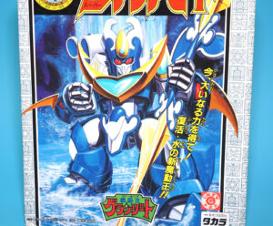 MADO KING GRANZORT #18 SUPER AQUA BEAT PLASTIC MODEL KIT MIB NRFB SEALED CONTENTS 1989 TAKARA JAPAN