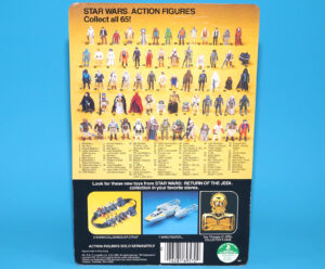 STAR WARS ROTJ PRINCESS LEIA ORGANA BOUSHH DISGUISE CARDBACK CARD 65-BACK 1983 KENNER