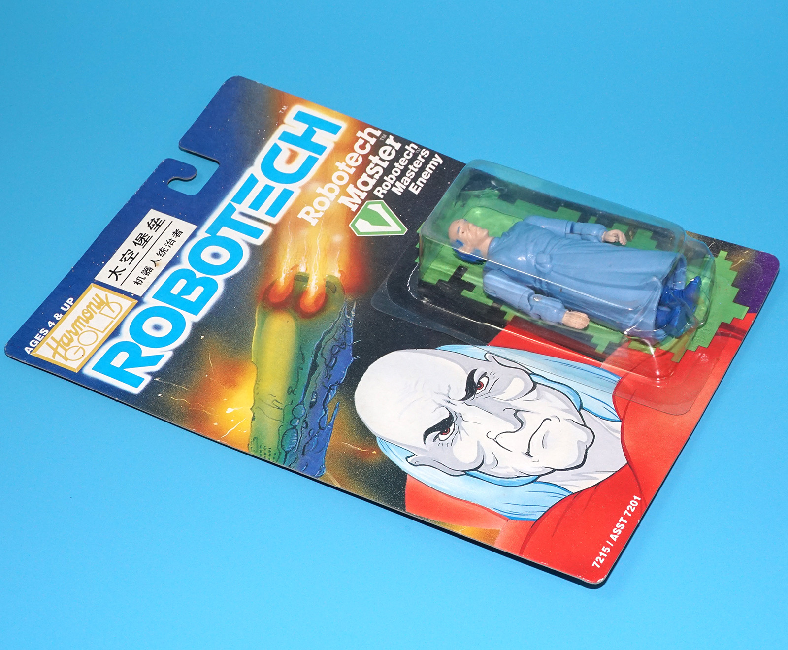 ROBOTECH ROBOTECH MASTER MOC MOSC US CARD 1992 HARMONY GOLD - Image 3