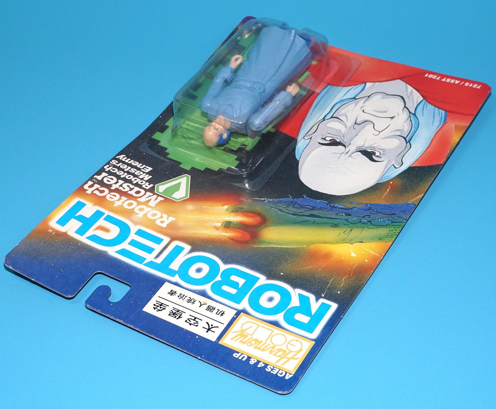 ROBOTECH ROBOTECH MASTER MOC MOSC US CARD 1992 HARMONY GOLD - Image 4