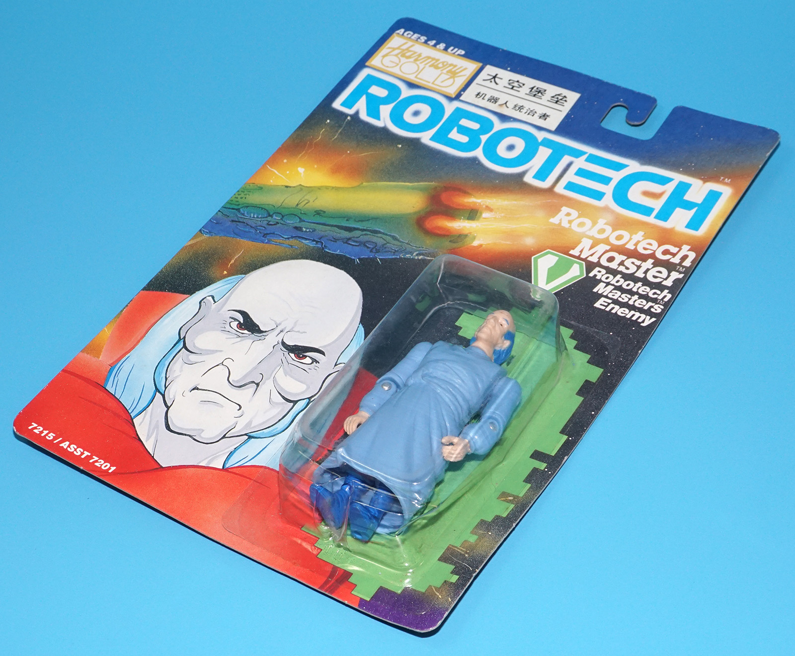 ROBOTECH ROBOTECH MASTER MOC MOSC US CARD 1992 HARMONY GOLD - Image 6