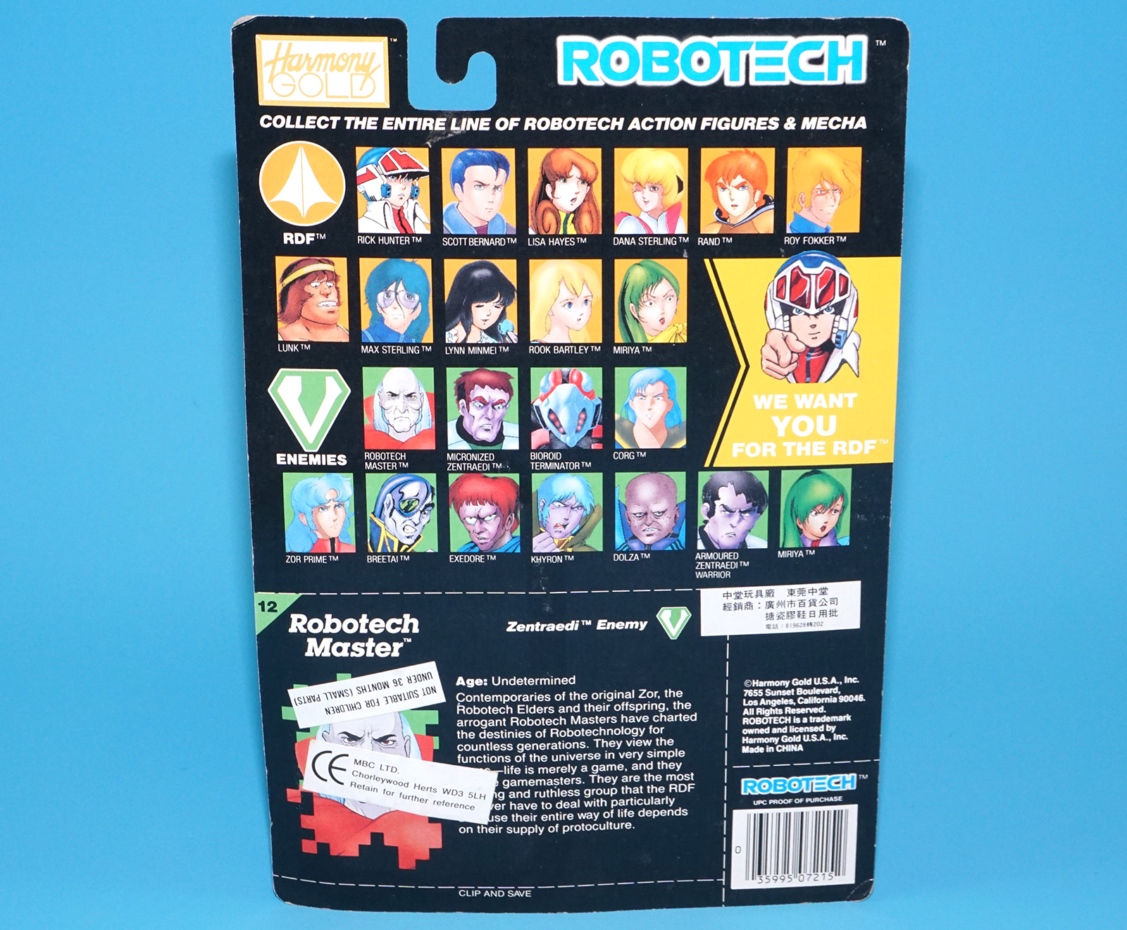 ROBOTECH ROBOTECH MASTER MOC MOSC US CARD 1992 HARMONY GOLD - Image 8