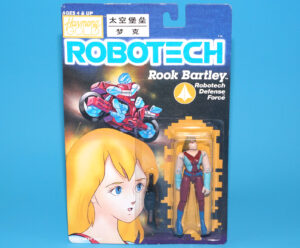 ROBOTECH ROOK BARTLEY MOC MOSC US CARD 1992 HARMONY GOLD
