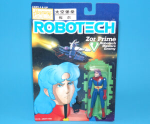 ROBOTECH ZOR PRIME MOC MOSC US CARD 1992 HARMONY GOLD