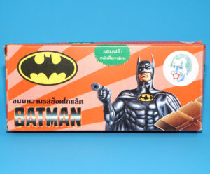 BATMAN THAI CHOCOLATE BAR SNACK BOX & FREE COMIC #88 SEALED CONTENTS 1989 THAILAND HTF