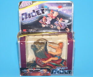MOTU KO GALAXY RIDER LION RIDER COMPLETE BOXED UK BOX 1986 SILVERLIT TOYS