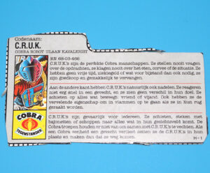 1986 GI JOE B.A.T. v1 FILE CARD FILECARD NL DUTCH HASBRO