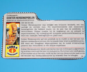 1986 GI JOE DR MINDBENDER v1 FILE CARD FILECARD NL DUTCH HASBRO