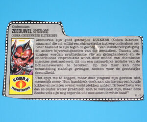 1988 GI JOE HYDRO-VIPER v1 FILE CARD FILECARD NL DUTCH HASBRO