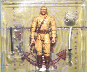 THE ULTIMATE SOLDIER XTREME DETAIL IMPERIAL MARINES LT. WATANABE MOC MOSC 2005 21ST CENTURY TOYS