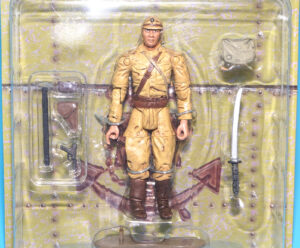 THE ULTIMATE SOLDIER XTREME DETAIL IMPERIAL MARINES LT. WATANABE MOC MOSC 2005 21ST CENTURY TOYS