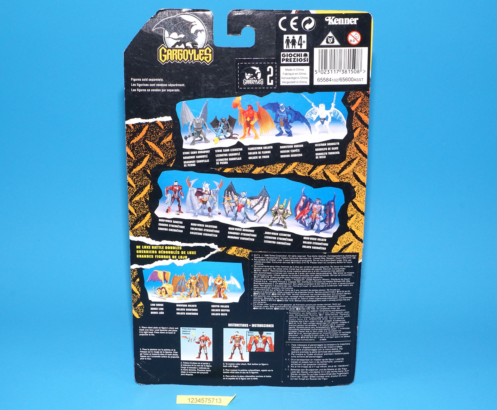 GARGOYLES HARD-WIRED XANATOS 100% COMPLETE 1996 KENNER - Image 8